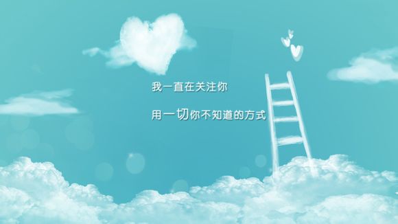 欧洲模拟卡车2怎么放弃任务
