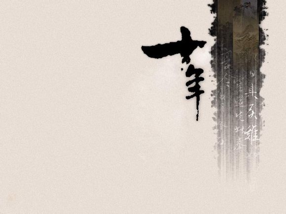 龙珠祖玛下架了吗