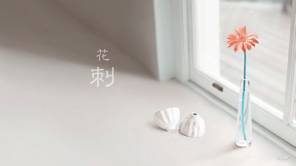 艾尔登法环怎么防守反击
