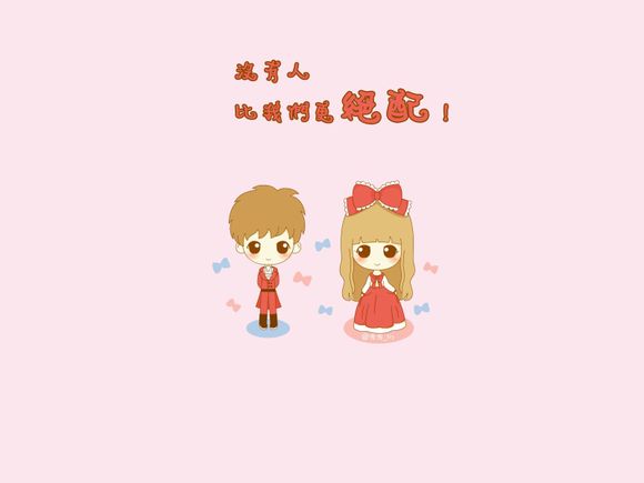 flander圣枪哥退役了吗